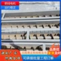 螺旋加料耐磨油料输送机