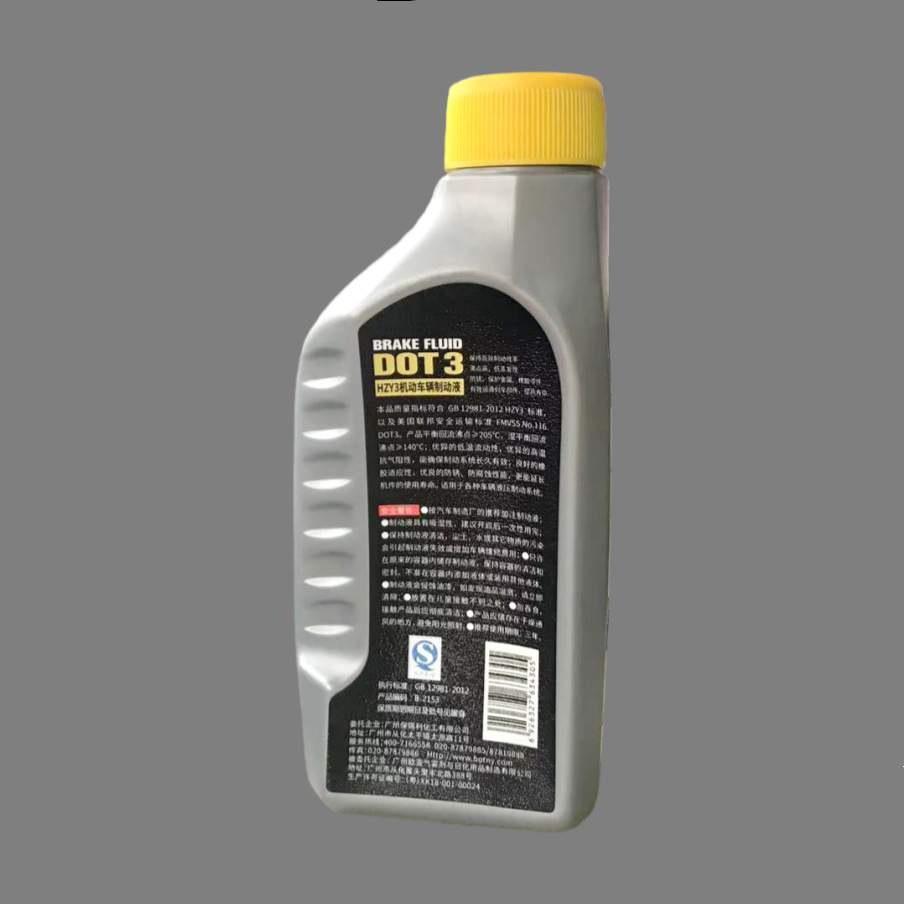 Baotili Dot3/500G Hzy3 Motor Vehicle Brake Fluid Is Brand New and Genuine, Low Evaporation, High Boiling Point and Good Fluidity