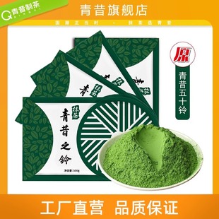 �����������Ĩ���500g�b ���ô���b��Ʒ����̲�決ʳƷԭ��