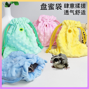 �۴����P�۴��۴����}��С�������˯���S������ҧ����ů��Ʒ���l