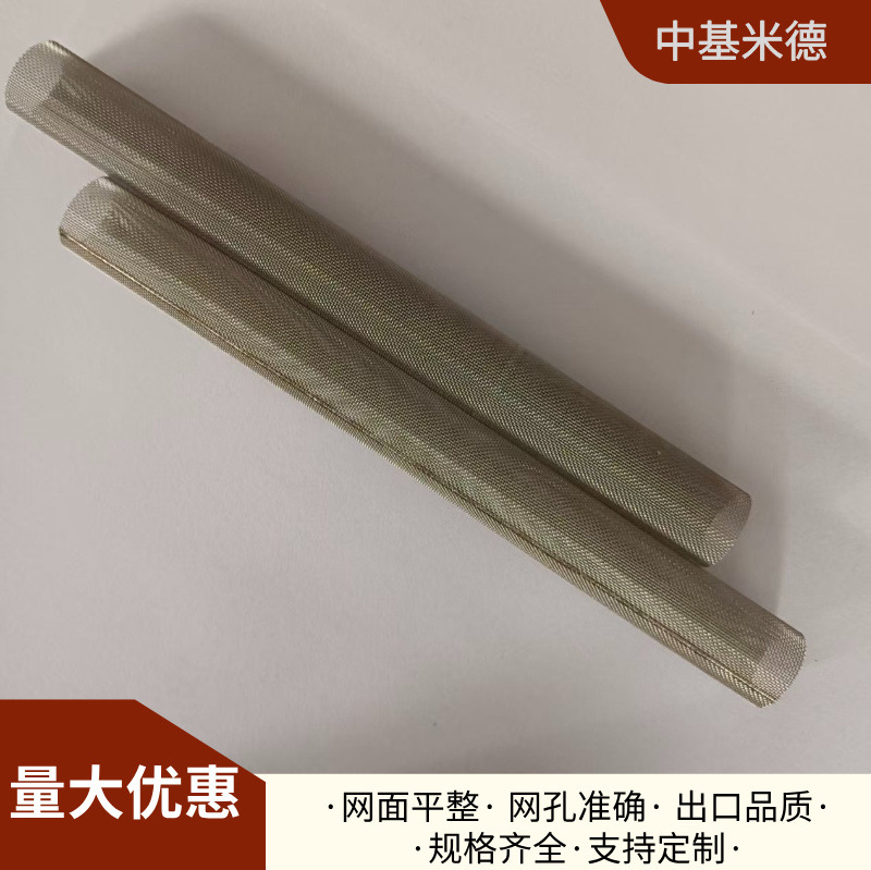 默认标题__2025-11-10+15_36_02