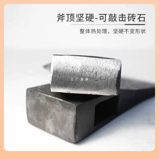 ✅6E3X 【Wholesale 】 Manganese Steel Manganese Steel Axe Home Cutting Wood Cutting Tree Cutting Wood Axe Multifunctional Mountain Cutting Wood Axe