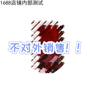 GLG  �t���ɿ���ζע��� 48g*6��