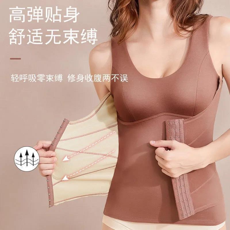 6601大码徳绒带胸垫保暖背心排扣收腹修身一体式保暖女士塑身内衣|undefined
