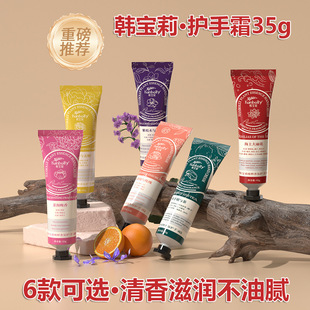 �n����ֲ������o��˪С֧��y��Ʒ�ﶬ�����̝����ֶY�o��˪���l