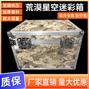 �� ���� ���X�Ͻ��亽�������Y������ �X�Ͻ��������Բ�܊ �G�X��