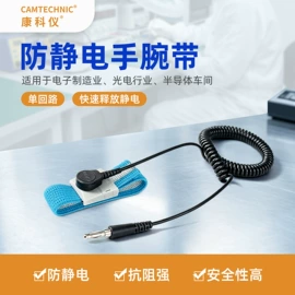 一次防护手套;无尘纸无尘布;防化服
