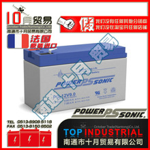 POWER-SONIC늳 PG-12V9.0 ԭbM