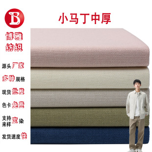 ������ƽ�y��210�˼Ӻ�С�R���������e���bѝ��ϵ�����r������