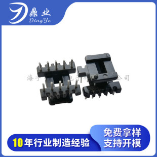 �����]�aƷ��Ҏ���Rȫ׃�����Ǽ�EE12.5��ʽ5+5