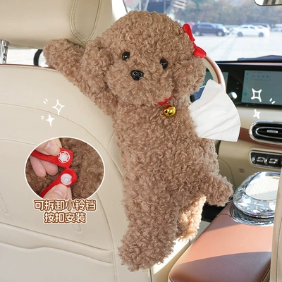 Tissue Box Cartoon Cute Teddy: Car tissue box/set
