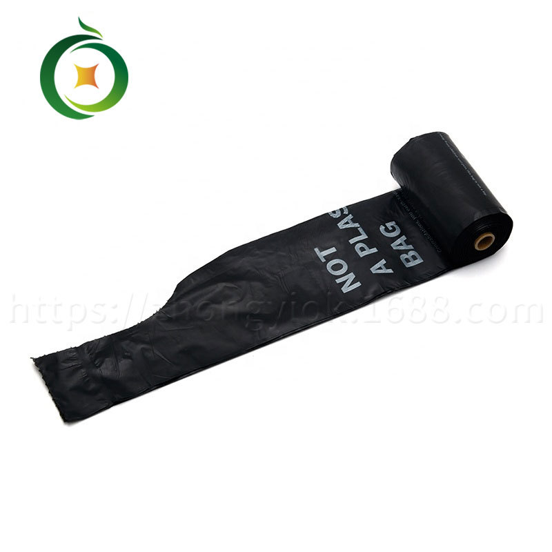 1.8 실크 조끼 타입 15 분해성 개 가방 롤