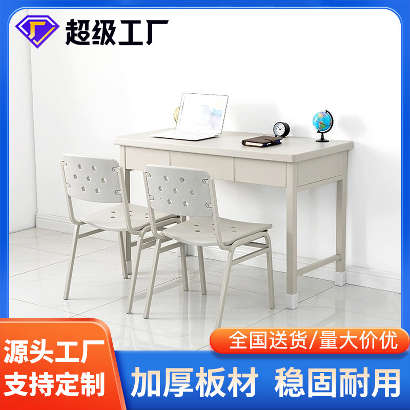 14 standard computer desk dormitory steel two-bucket three-smoking study desk and chair multi-functional study chair standard desk