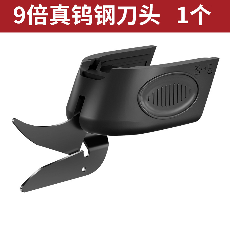 Tijeras eléctricas, corte de tela, corte de tela, tijeras eléctricas pequeñas especiales para sastre, corte de tela, corte de tela, corte de tela, tijeras