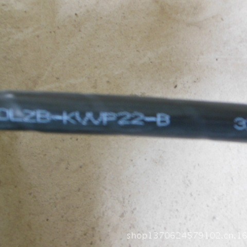 低烟无卤耐火软电缆WDZN- BYJ(F)R