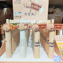 ƤԹPAʽWkIPԹP0.5mmֵP