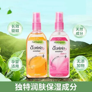 ̩����Ʒ���ˮֲ�����Һ��������x��ҧ���F