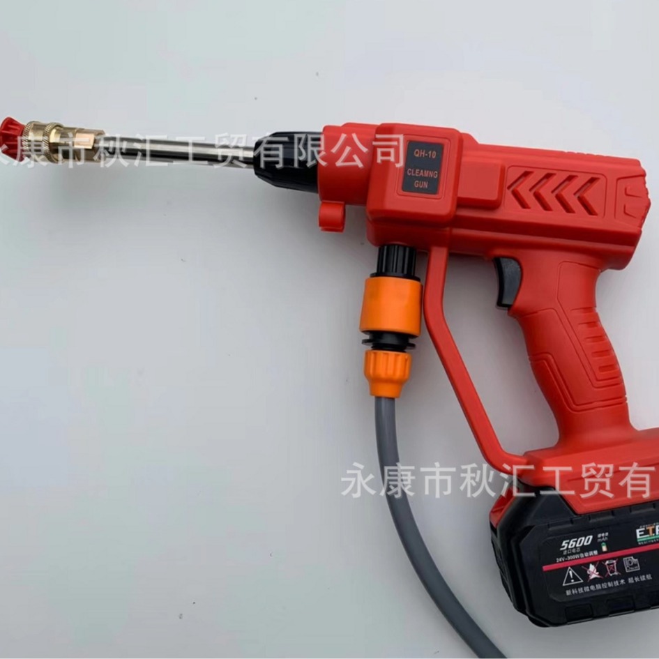 境外现货锂电高压水枪大功率清洗机无线便携浇水清洗水枪