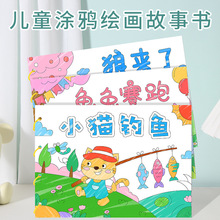 �׃��@�W���T�f�����L���ֹ�����diy�L�����ϰ��H�ӻ��ӹ���