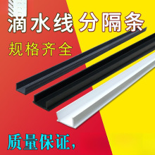 ��ˮ���lPV���ϗl�⠝�ָ��lĨ�ҷ�ˢ�ָ���ֹ̨ˮ�l����Rȫ