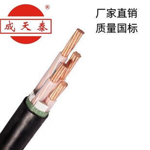 ̩늾|WDZB-YJY4*10ƽ͟ouBȼ~о|