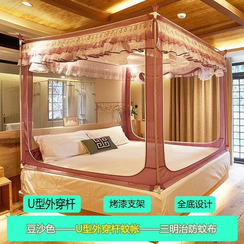 New 2025 Open-Door Household Bedroom Bed Mosquito Net Mongolian Yurt Encryption Thickeneded Kidsren's Baby Bracket Zipper Type