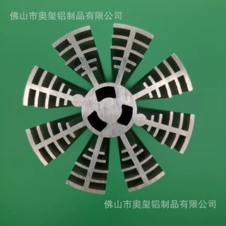 厂家开模定制太阳花散热器铝型材工业材CNC加工表面处理