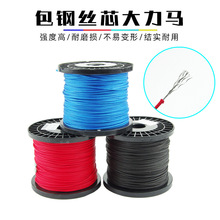 1.5mm��䓽z�����R�����h��~�K��ҧ�~�i���b����~�����ܸ��b��