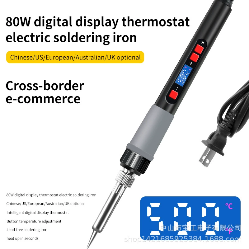 Трансграничные тщательно отобранные 808H постоянной температуры цифровой дисплей с внутренним тепловым электрическим паяльником 80W домашний небольшой ремонтный сварочный комплект Luo Tie