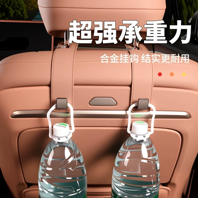 Hook for Letao: Ledao Other Automotive Interior Supplies
