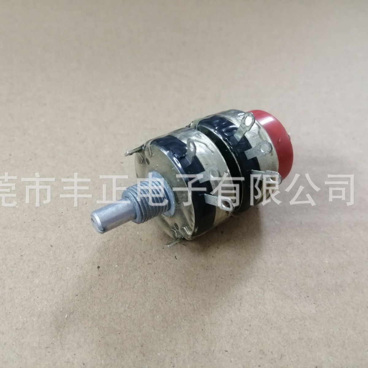 厂家供应WTH118-2W双联调速器用带开关电位器