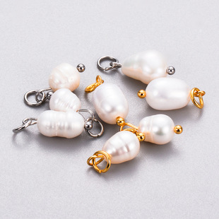 Cross-border Hot Sale Irregular Natural Freshwater Pearl Earrings Handmade DIY Earrings Bracelet Necklace Connection Accessories