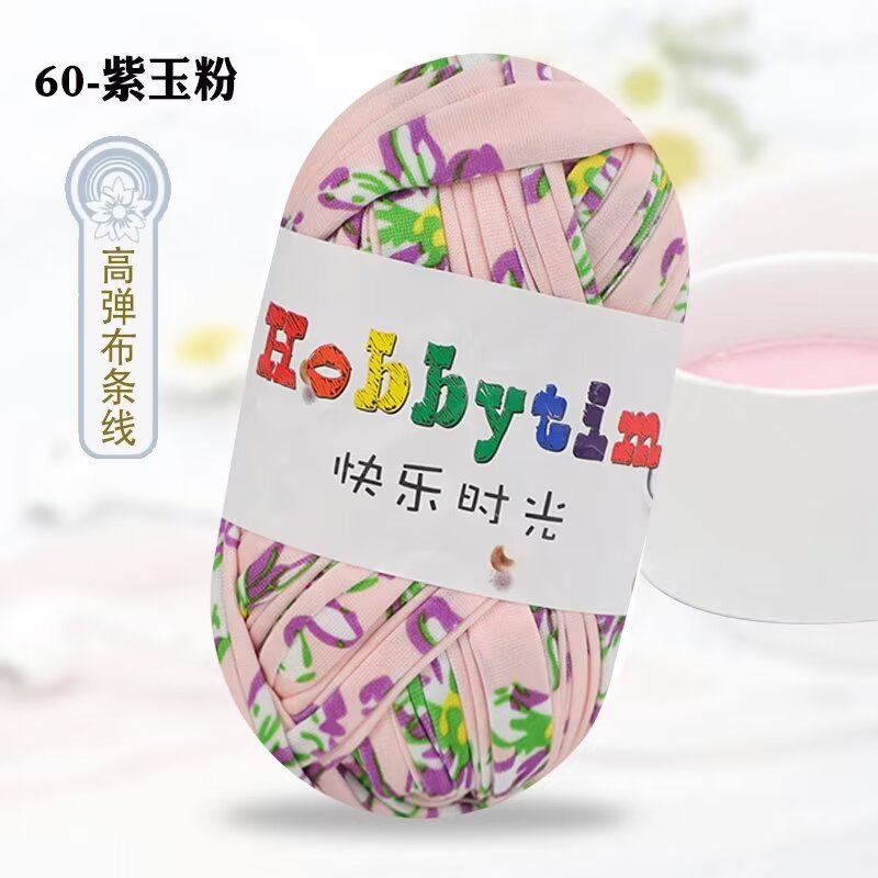 60 보라색 옥 분말