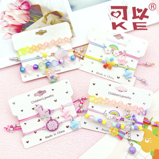 [Can] Cross-Border Love Unicorn Rainbow Bracelet Cute Best Friend Three-Piece Set Children's Exquisite Bracelet