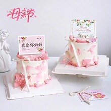 ĸ�H����Ƭ�Ґ��㋌��mom���տ옷���β��ƺ決��Ʒ�����b��