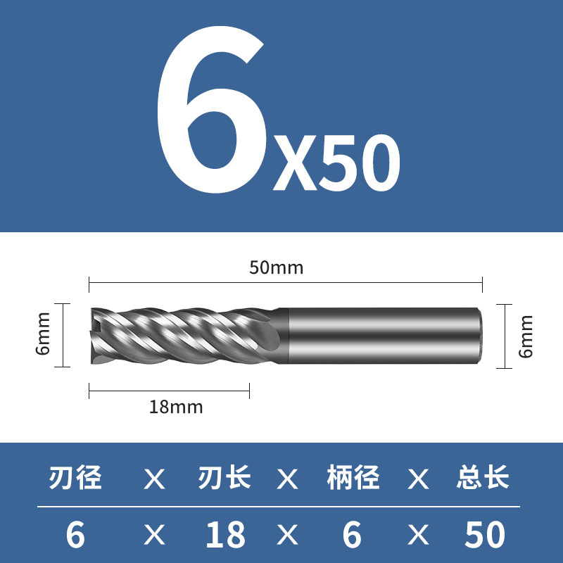 70度タングステン鋼フライス4刃高硬質合金cnc cnc cncカッター延長四刃ステンレス専用エンドミル|undefined