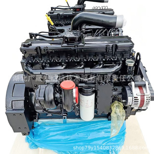 ����˹6LTAA8.9���̙Cе�l�әC���� �m����ھ�C ����荙C