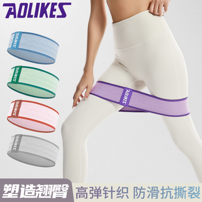 Aolikes New Sports Fitness Training Pull Band Hip Circle Elastic Non-Slip Strap Yoga Pull Circle Aolikes New Sports Fitness Training Pull Band Hip Circle Elastic Non-Slip Strap Yoga Pull Circle