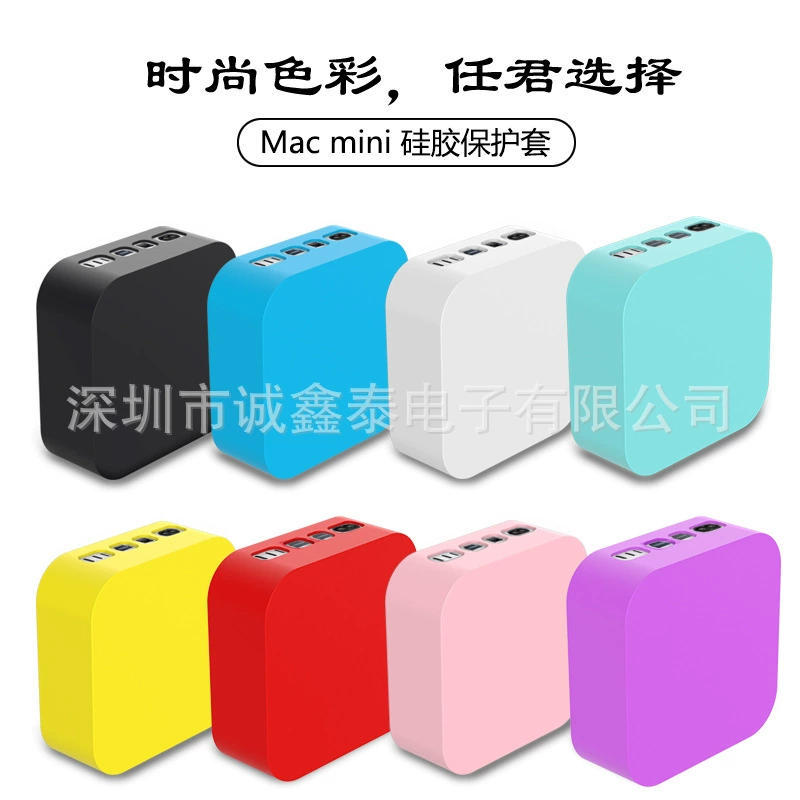 Apple Mac ноутбук, силиконовый защитный чехол Pro