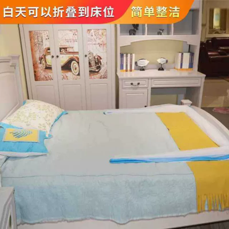 Foldable handheld mosquito net for elementary school students, wholesale, internet celebrity, increased thickness