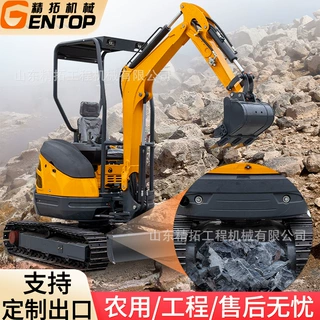 HT25小型挖掘机工厂 农用工程小挖沟机 出口2.5吨履带式挖掘机