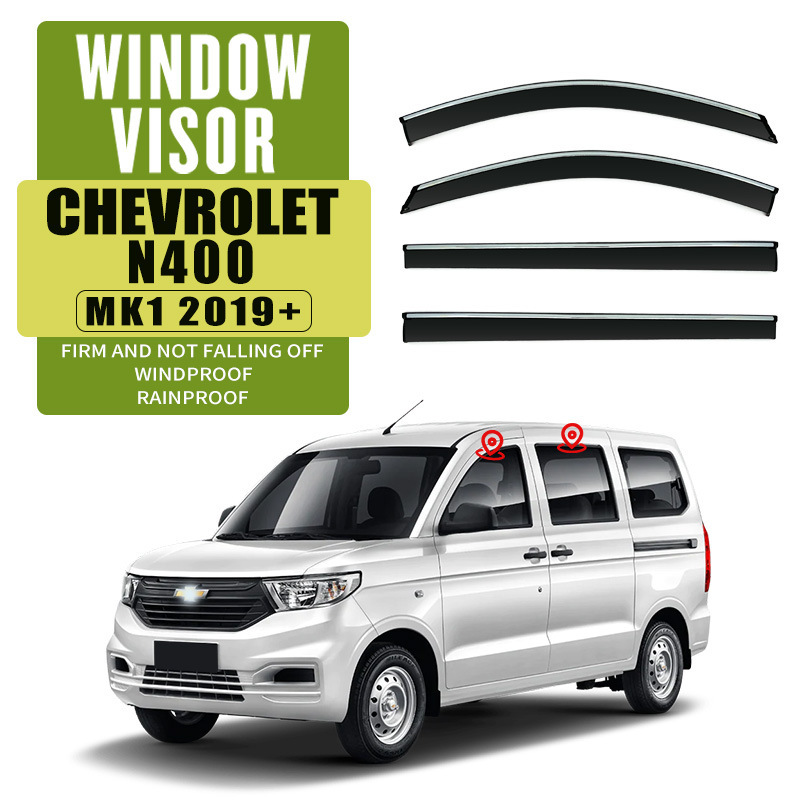 Suitable for Chevrolet Chevrolet Move N300 N400 Window Visor Rain and Rain Cover