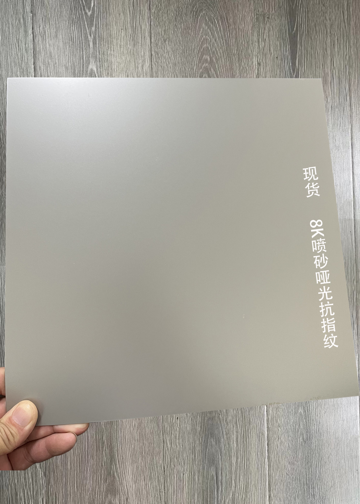 微信图片_20230428143700