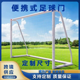 高尔夫配件;球网;收纳袋收纳包