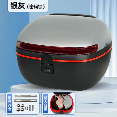 Tailing, and Luyuan Scooters – Electric car tail box - silver-gray-high-quality-combination-lock