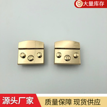 现货批发箱包五金配件创意饰品锁扣包包插锁锁扣按锁机关锁