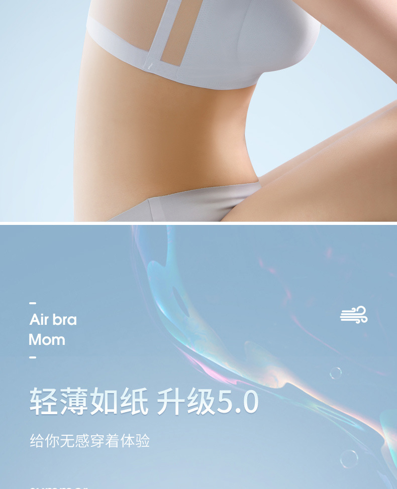 8766详情JPG_04