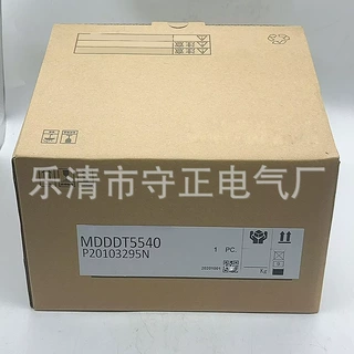 现货供应 传感器 FL7M-2J6HD-CN FL7M-7J6HD-CN 接近开关 实拍