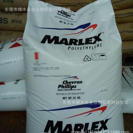 HDPE/雪佛龙菲利普斯/HHM TR-144多层复合袋背心袋垃圾袋电线电缆