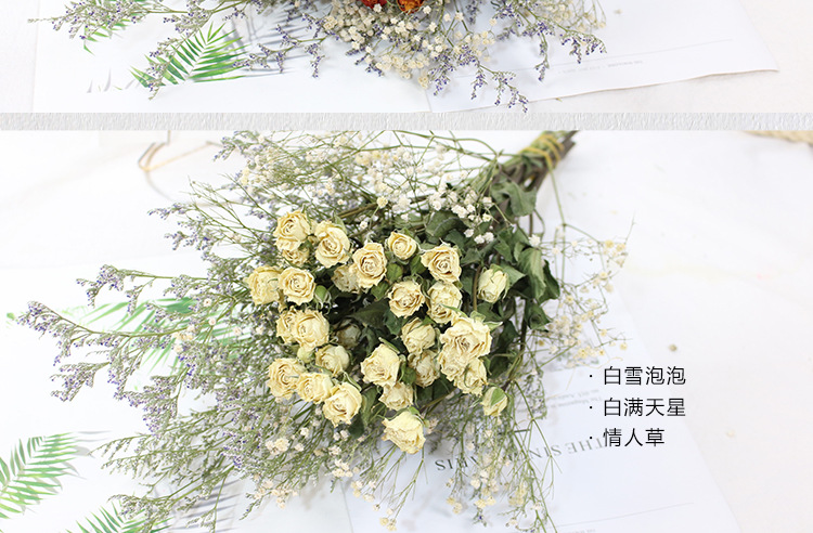 混搭_12.jpg